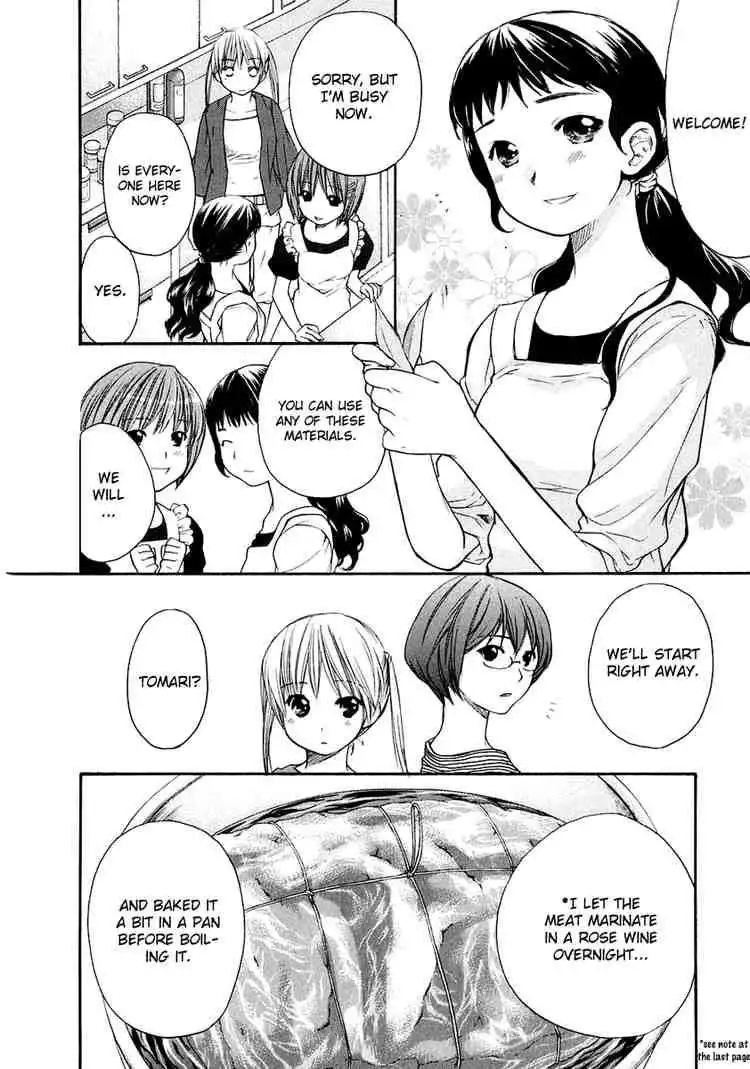 Kashimashi Girl Meets Girl Chapter 11 16